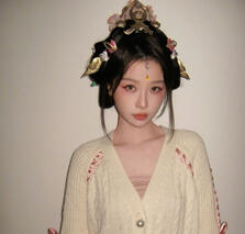 Yu Shuxin